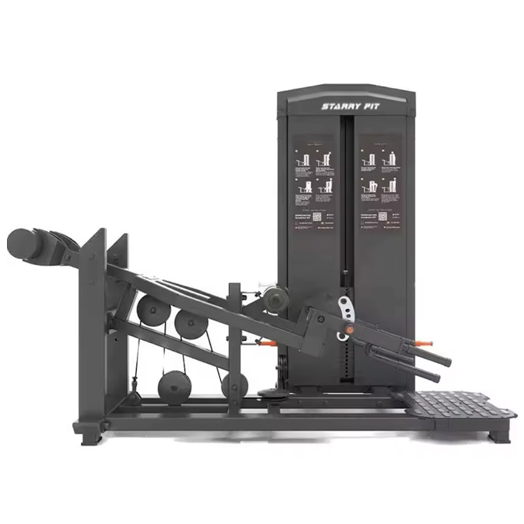 স্প্লিট স্কোয়াট<br />BB-13