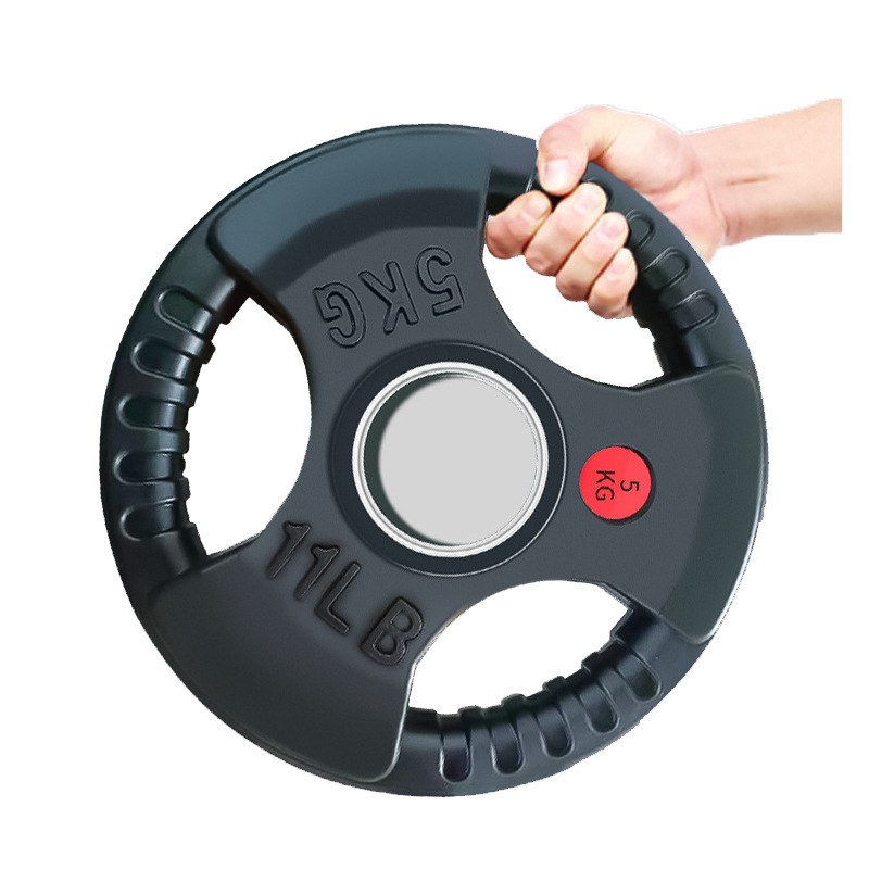 তিন-গর্ত বারবেল প্লেট